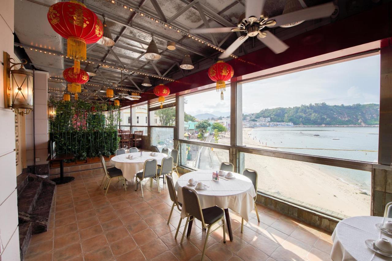 Warwick Hotel Cheung Chau Hongkong Exteriör bild
